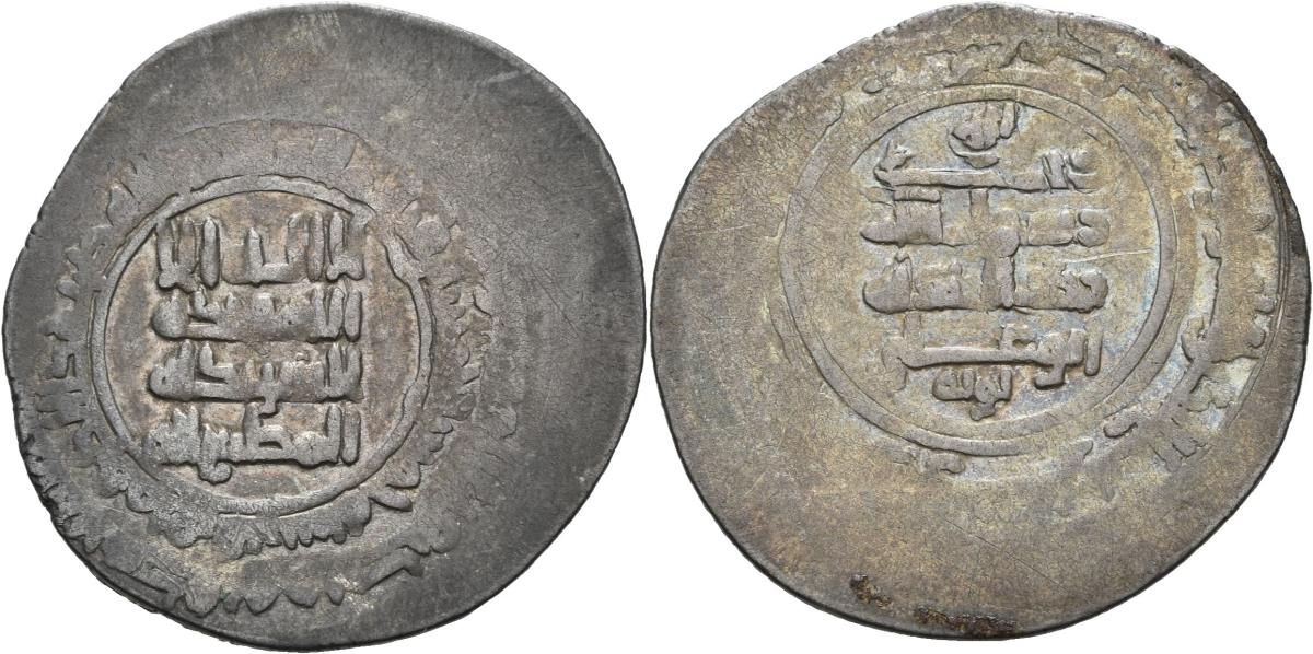 Buyiden: Rukn ad-Daula Abū ʿAlī