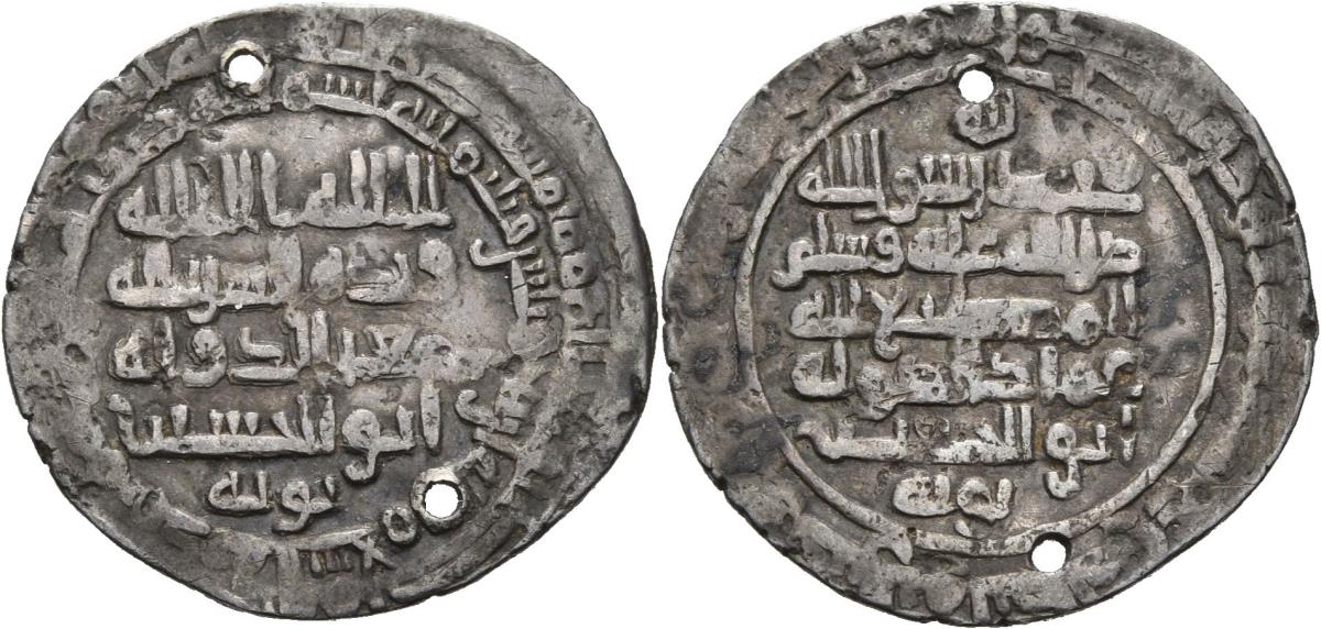 Buyiden: Muʿizz ad-Daula Abū al-Ḥusayn Aḥmad