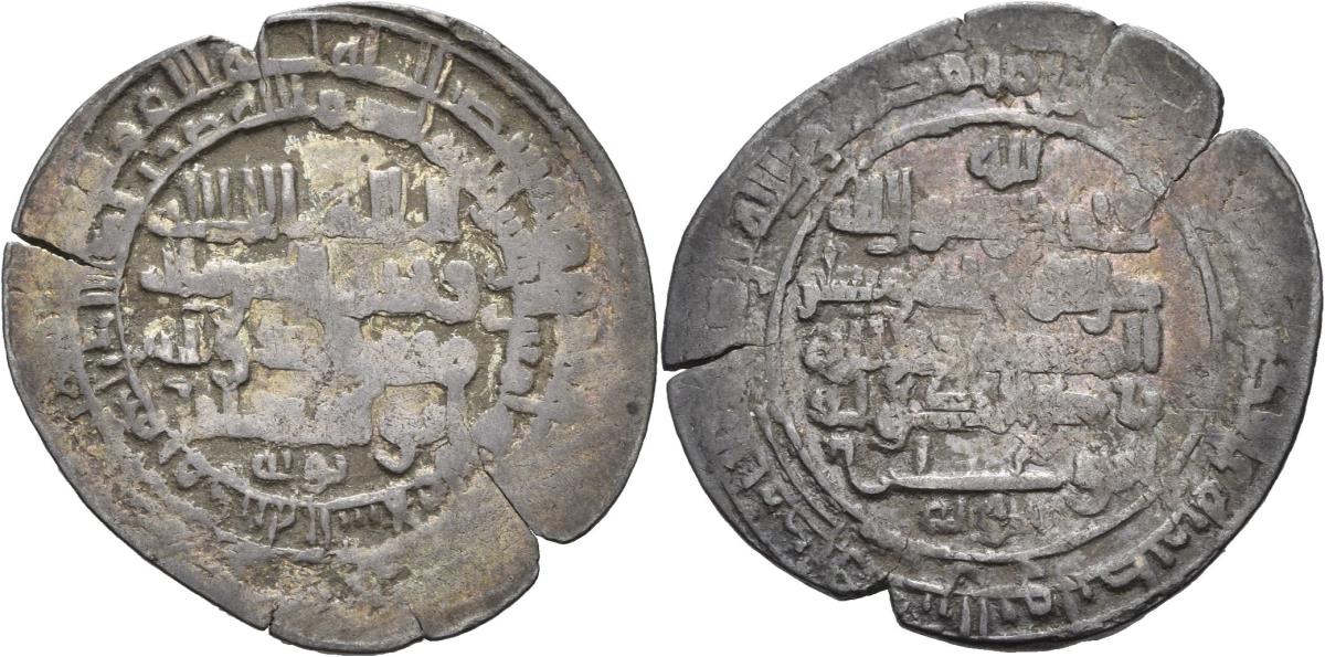 Buyiden: Muʿizz ad-Daula Abū al-Ḥusayn Aḥmad