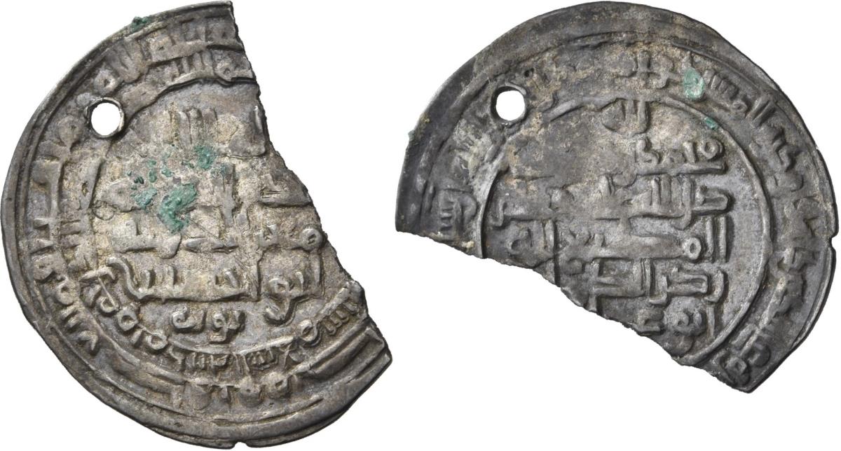 Buyiden: Muʿizz ad-Daula Abū al-Ḥusayn Aḥmad