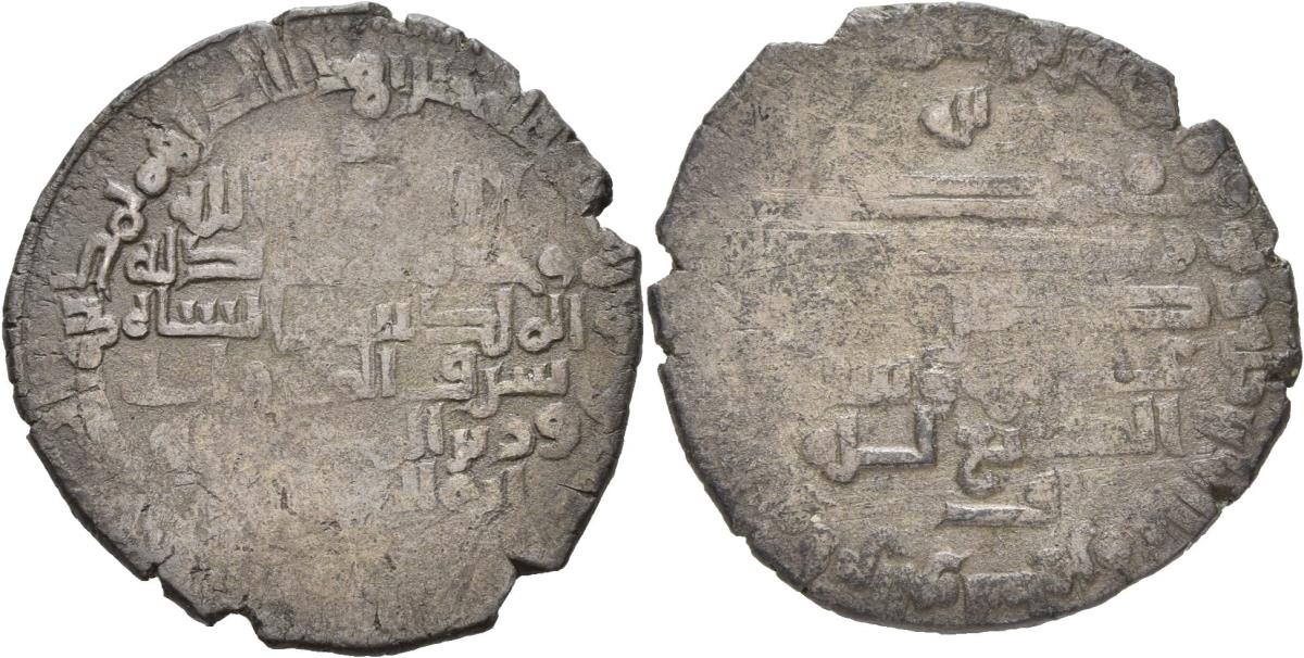Buyiden: Šaraf ad-Daula Abū al-Fawāris