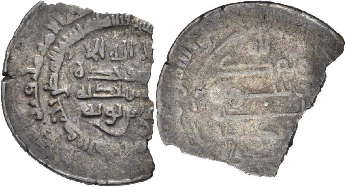Buyiden: ʿImād ad-Daula Abū al-Ḥasan