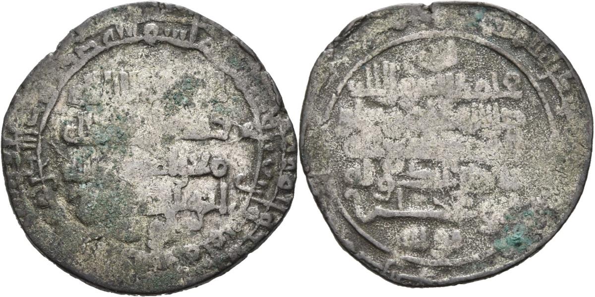 Buyiden: Muʿizz ad-Daula Abū al-Ḥusayn Aḥmad