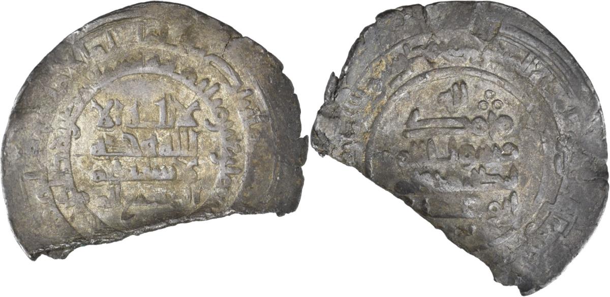 Buyiden: Rukn ad-Daula Abū ʿAlī