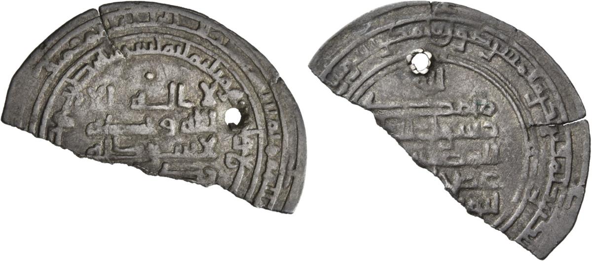Buyiden: ʿAḍud ad-Daula Abū Šuǧāʿ