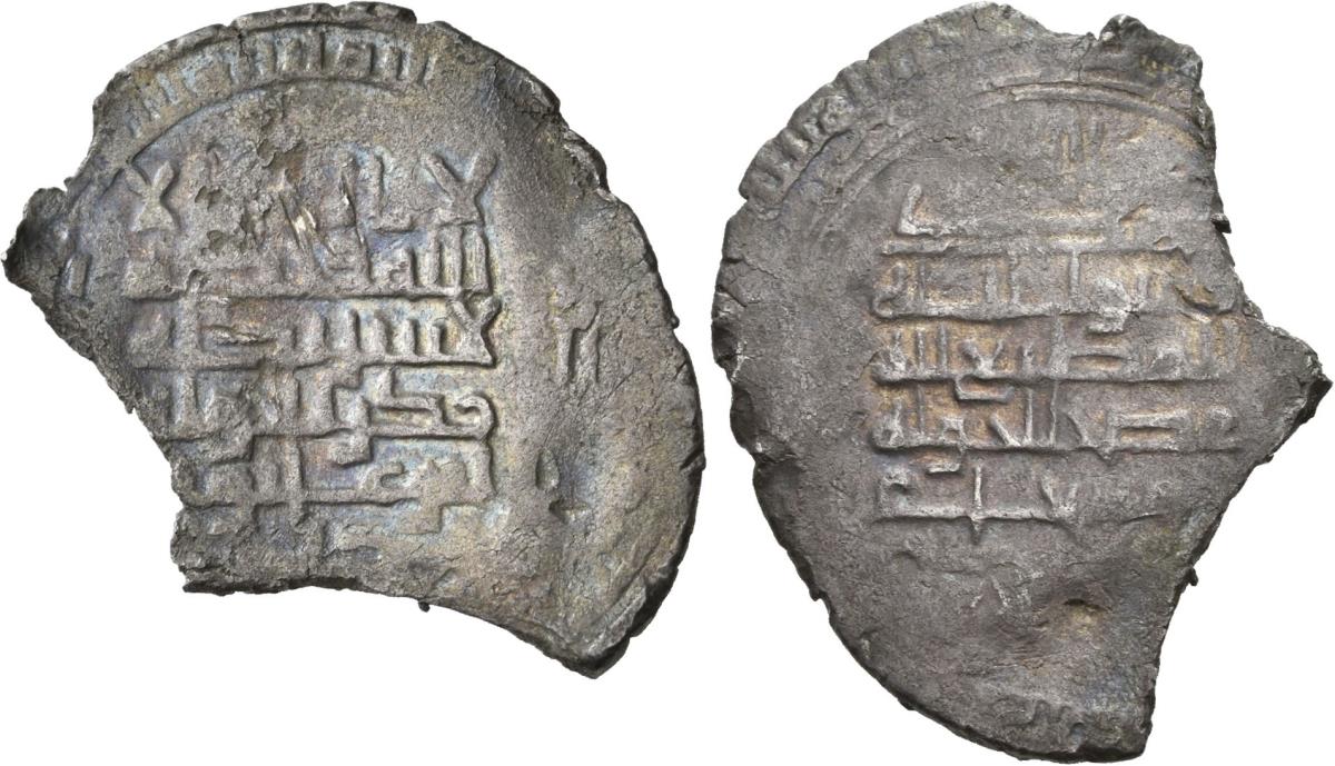 Buyiden: ʿAḍud ad-Daula Abū Šuǧāʿ