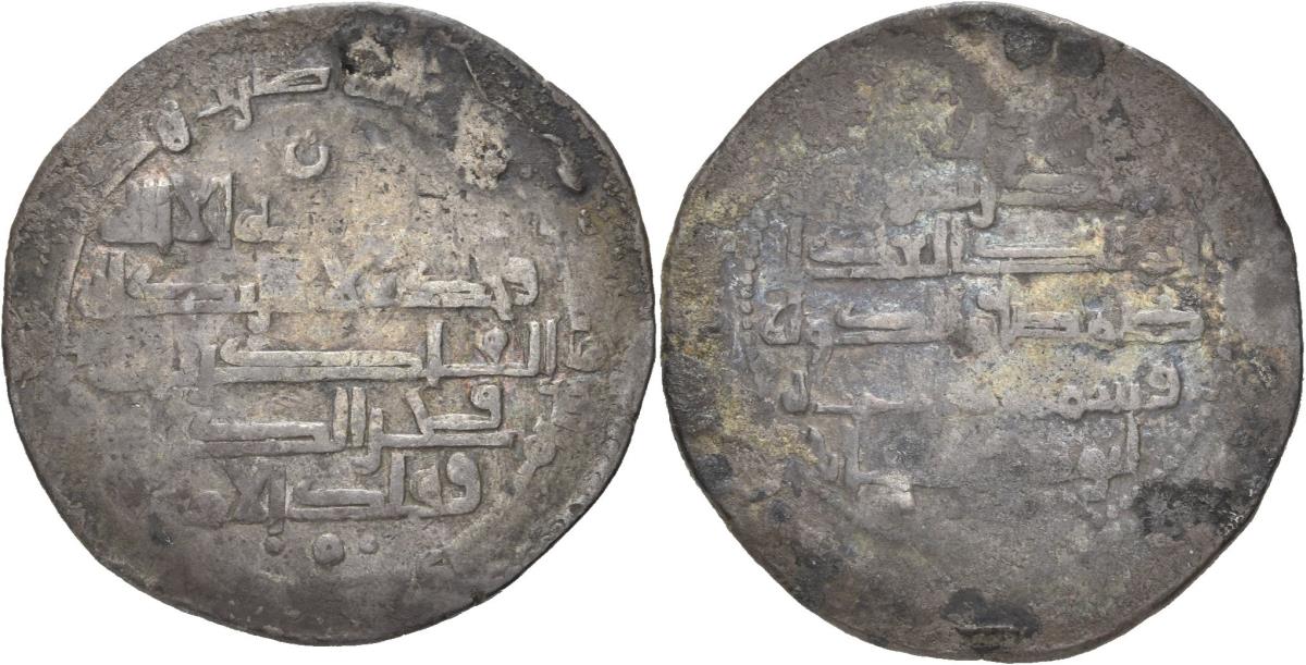 Buyiden: Ṣamṣām ad-Daula Abū Kālīǧār