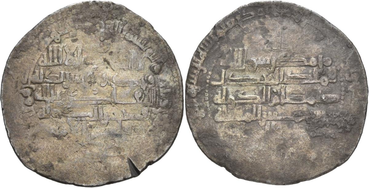 Buyiden: Ṣamṣām ad-Daula Abū Kālīǧār