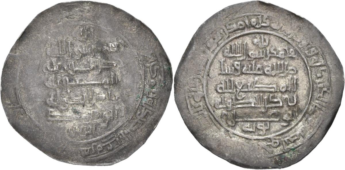 Hamdaniden: Nāṣir ad-Daula Abū Muḥammad al-Ḥasan (Buyiden: Rukn ad-Daula Abū ʿAlī al-Ḥasan)