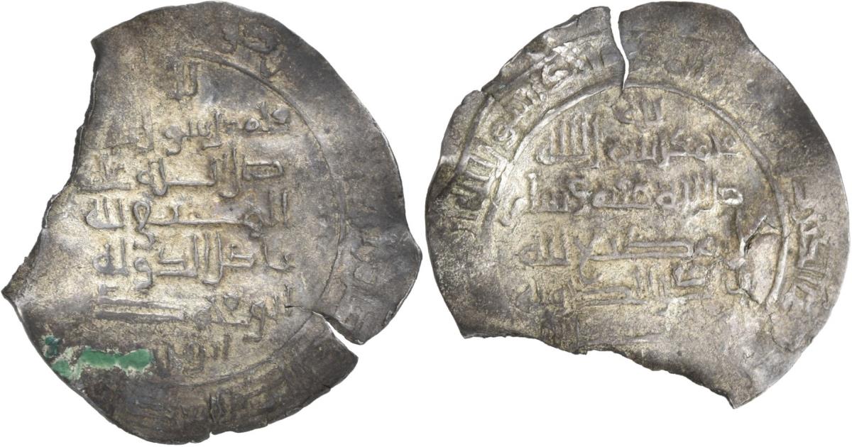 Hamdaniden: Nāṣir ad-Daula Abū Muḥammad al-Ḥasan (Buyiden: Rukn ad-Daula Abū ʿAlī al-Ḥasan)