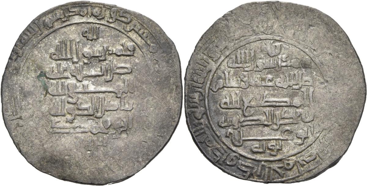 Hamdaniden: Nāṣir ad-Daula Abū Muḥammad al-Ḥasan (Buyiden: Rukn ad-Daula Abū ʿAlī al-Ḥasan)