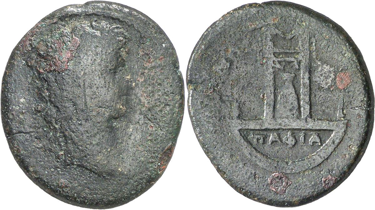 Pergamon
