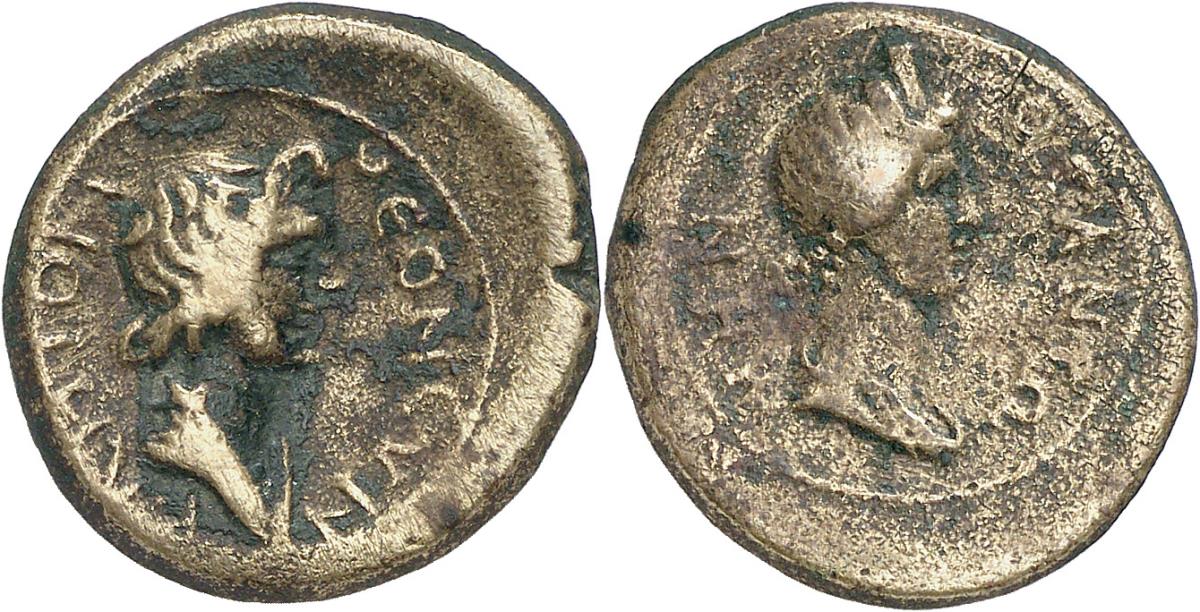 Pergamon