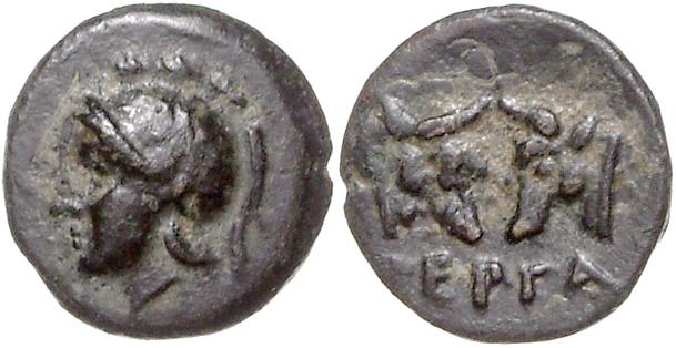Pergamon