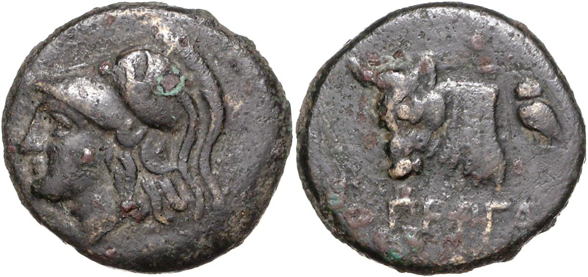 Pergamon