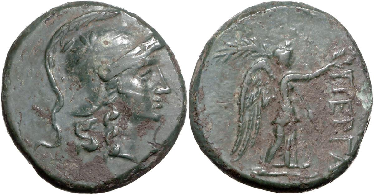 Pergamon
