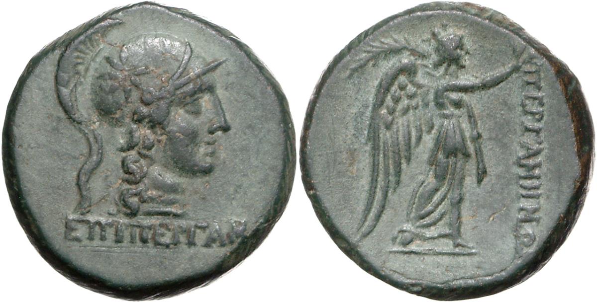 Pergamon
