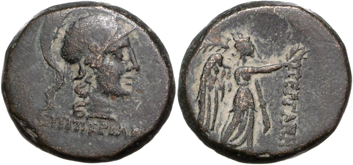 Pergamon