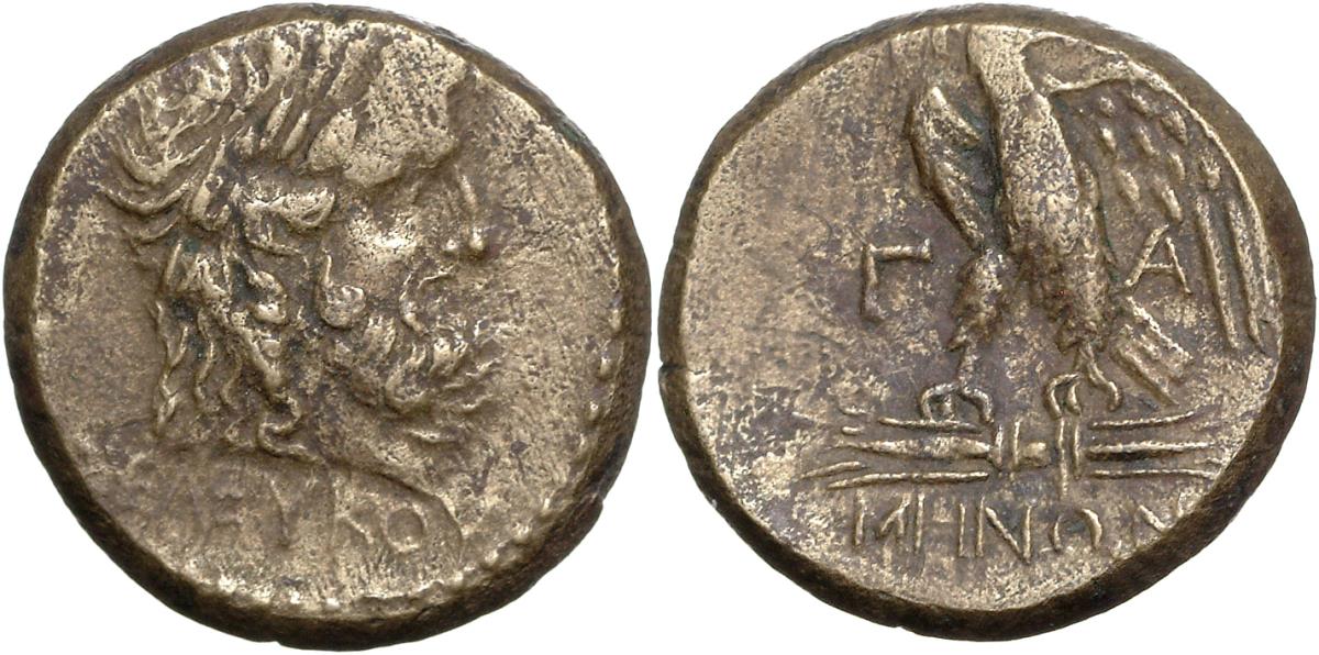 Pergamon