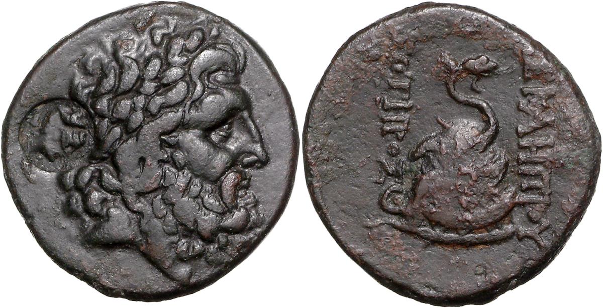 Pergamon