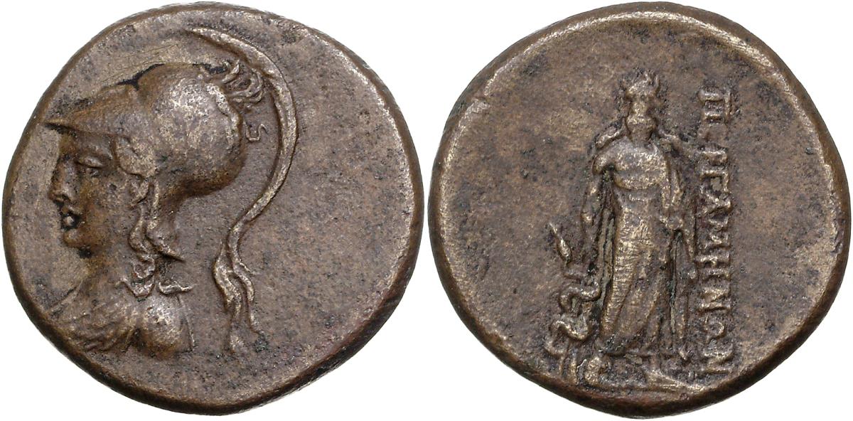Pergamon