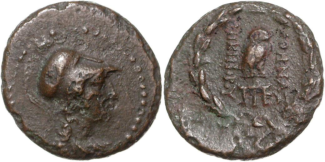 Pergamon