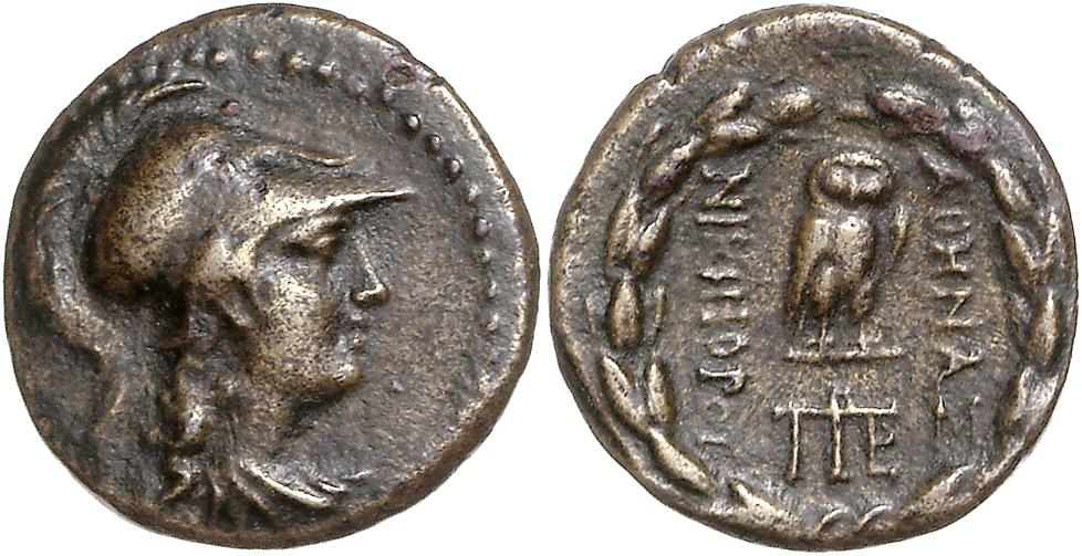 Pergamon