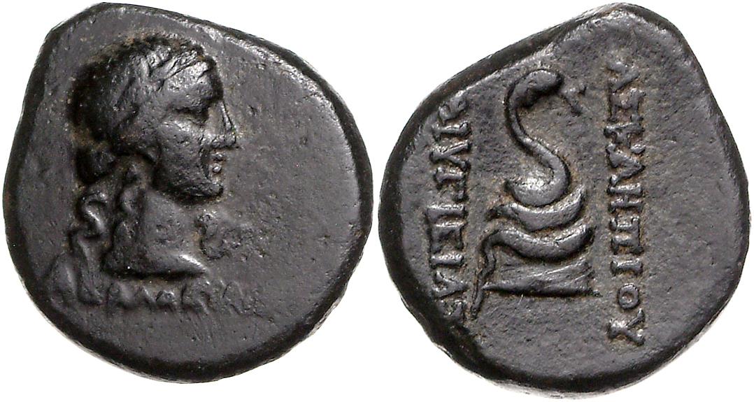 Pergamon