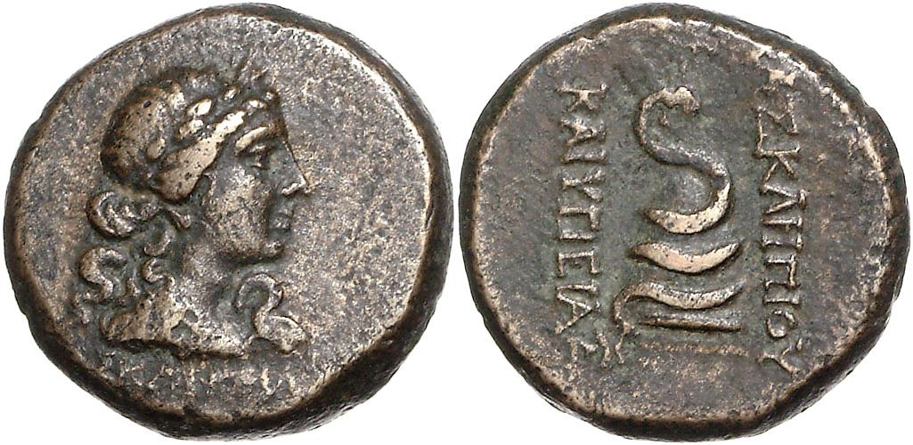 Pergamon