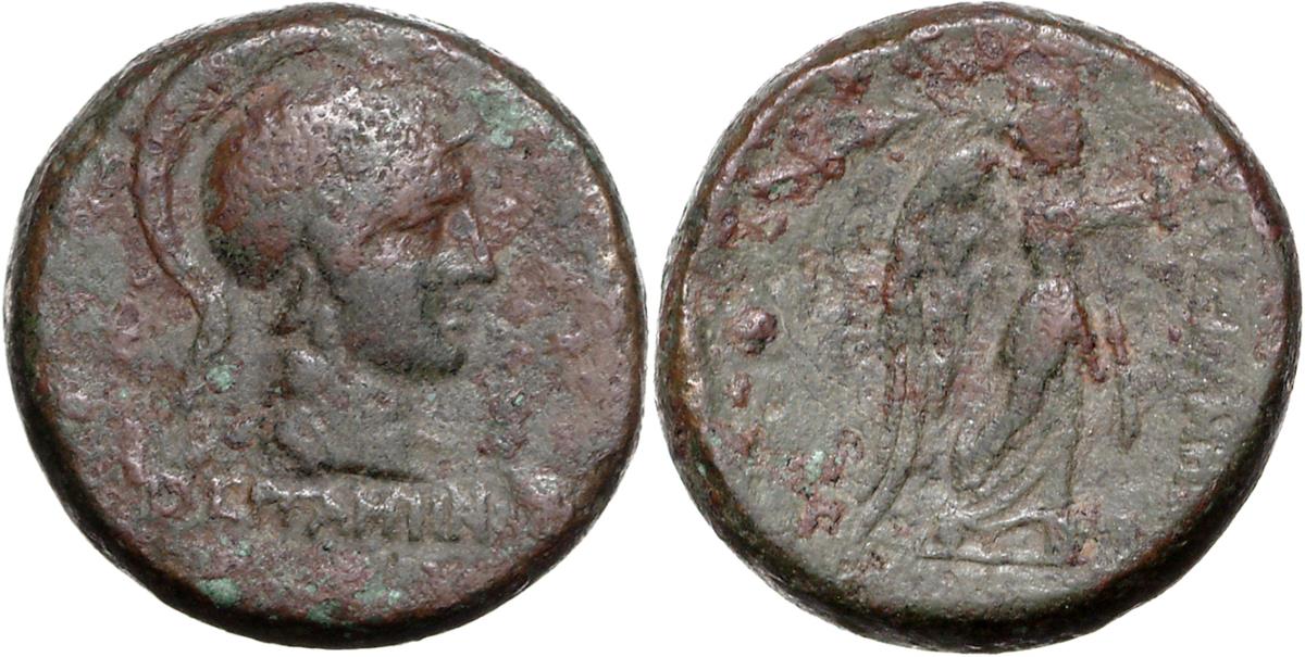 Pergamon