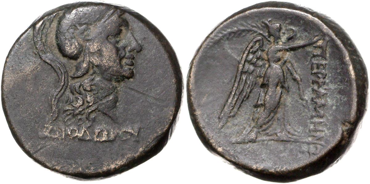 Pergamon