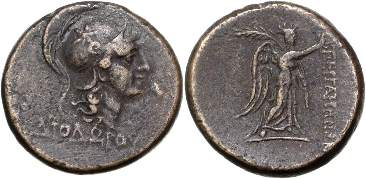 Pergamon