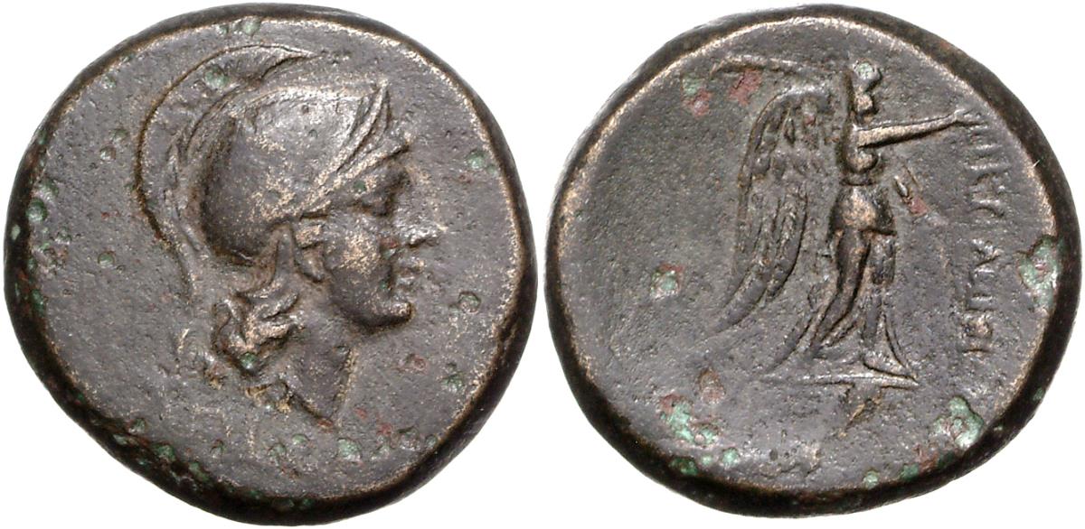 Pergamon