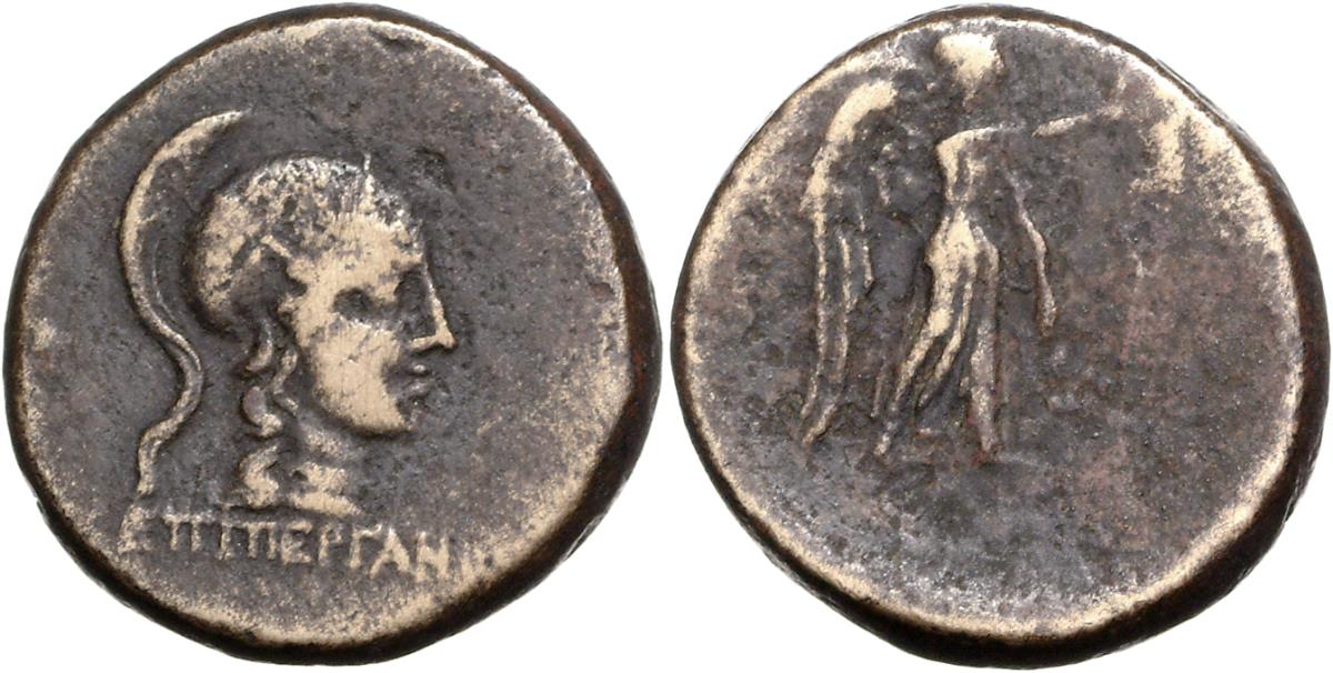 Pergamon