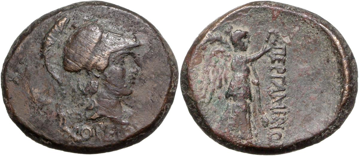 Pergamon