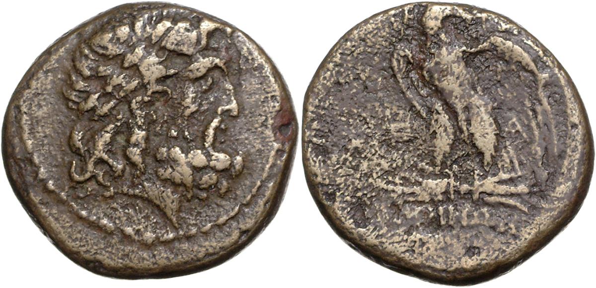 Pergamon