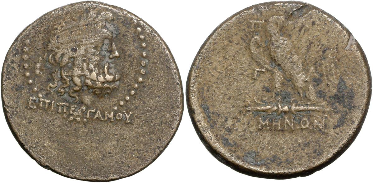 Pergamon
