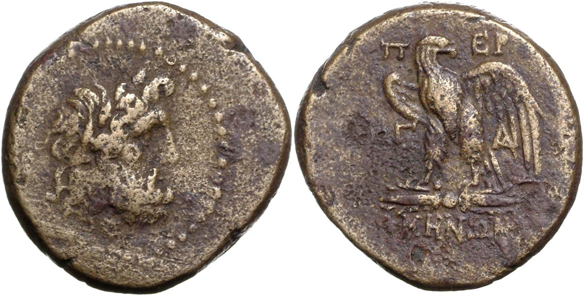 Pergamon