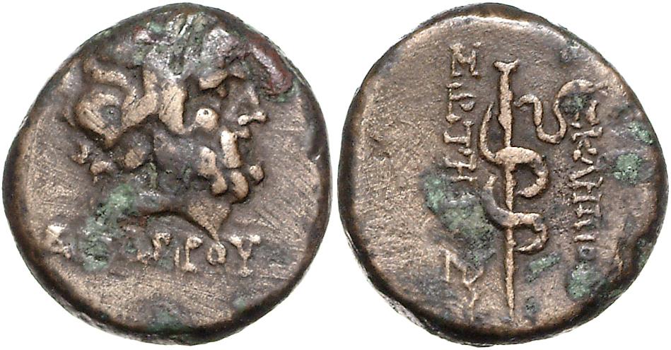 Pergamon