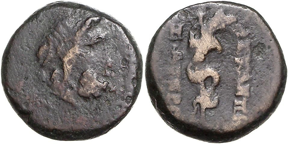 Pergamon