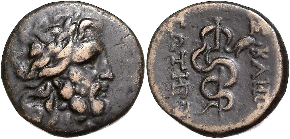 Pergamon