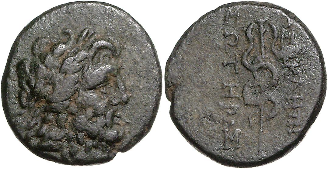 Pergamon
