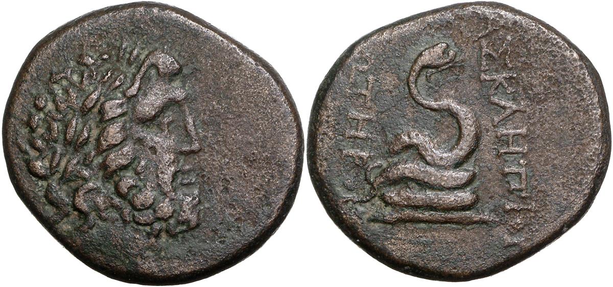 Pergamon