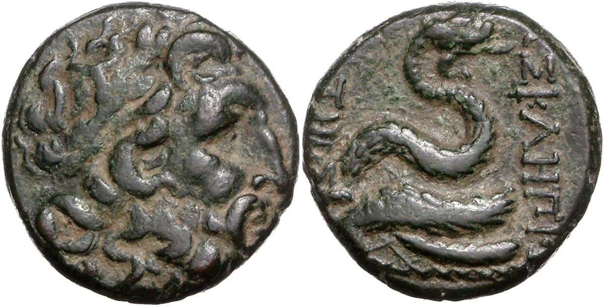 Pergamon