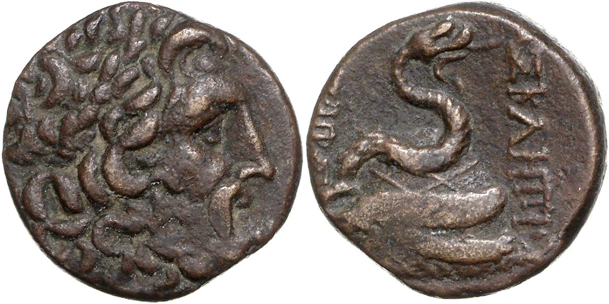 Pergamon