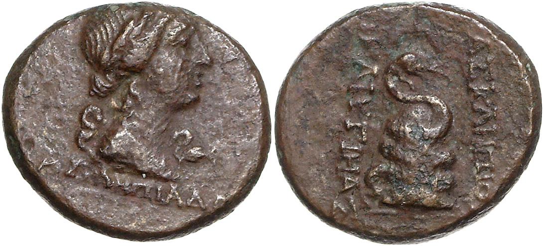 Pergamon