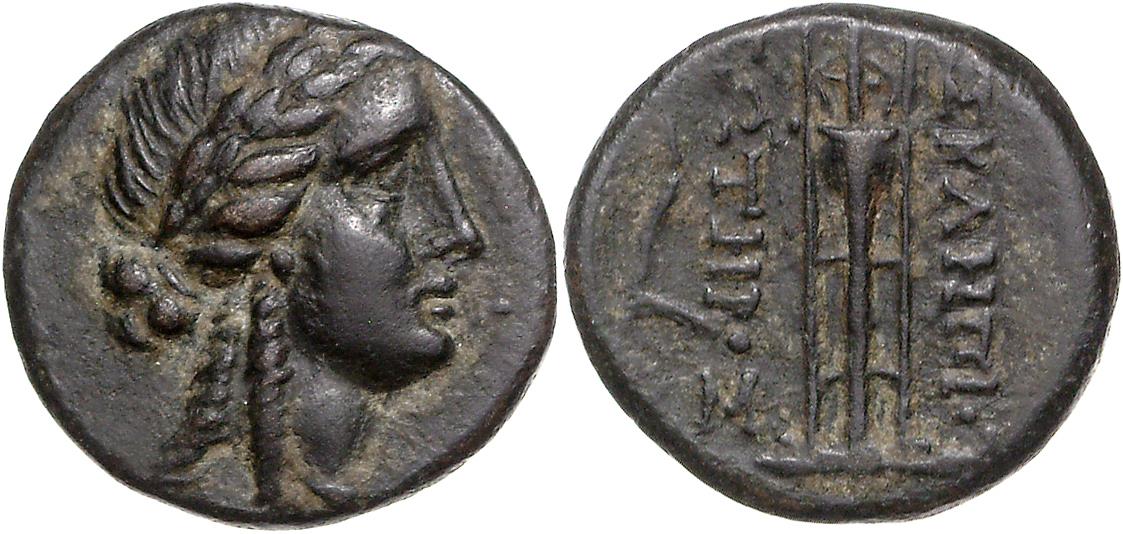 Pergamon