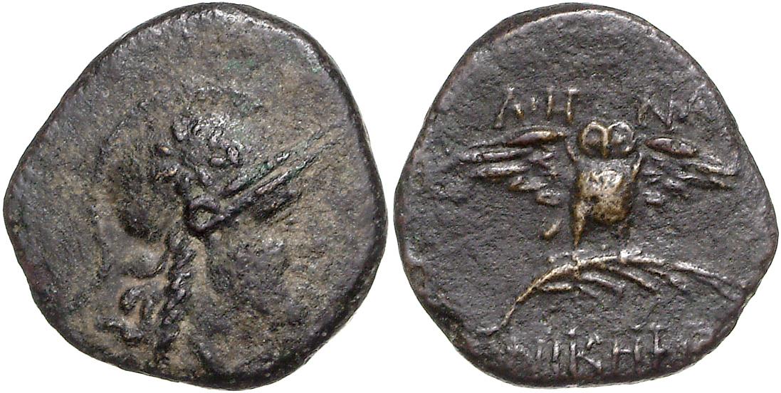 Pergamon