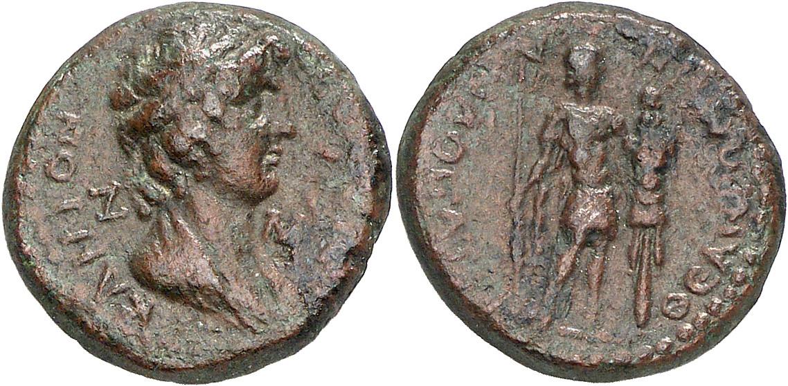 Smyrna