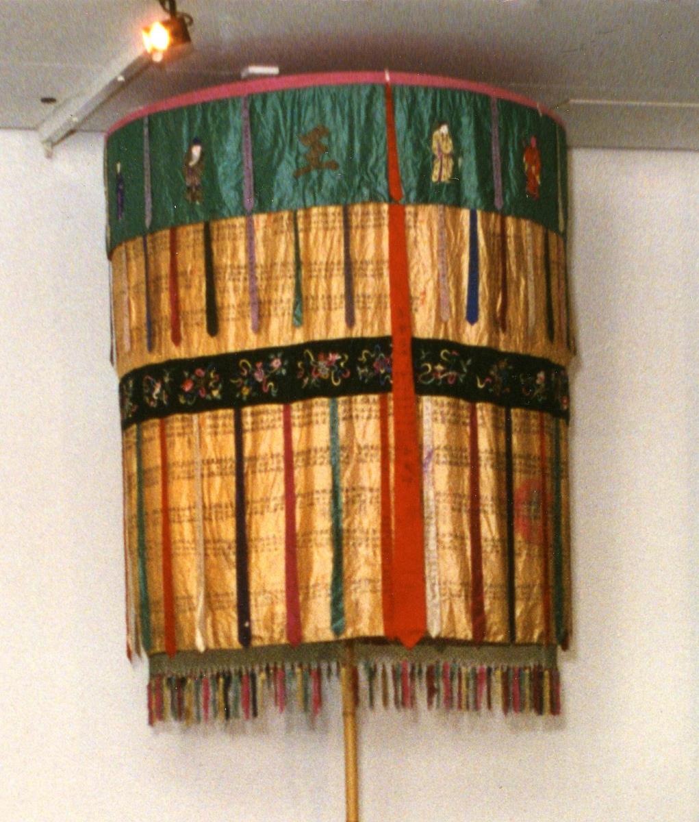 Sun Simiao - Verehrung